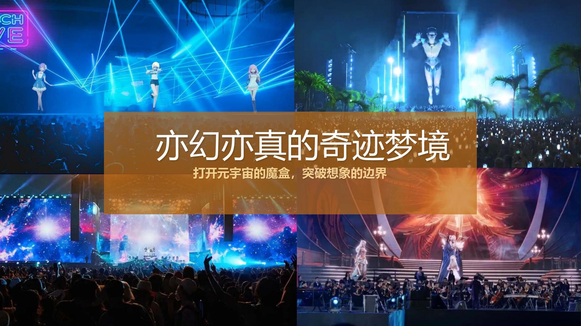 思健影视联合抖音发起“青年文化创作者扶持计划”